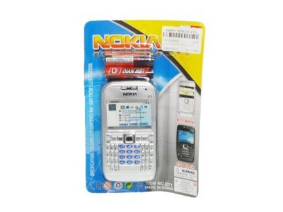 CELLPHONE W/ BATTERY (ENGLISH) - HP1000058