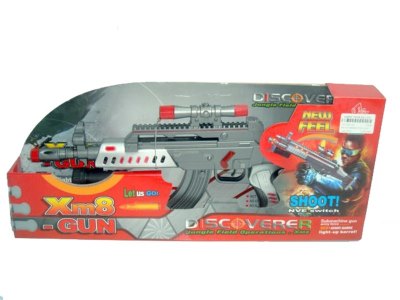 B/O SUBMACHINE GUN - HP1000103