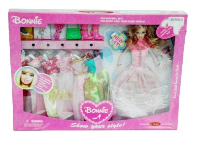 BENDABLE DOLL W/ACCESSORIES - HP1000691