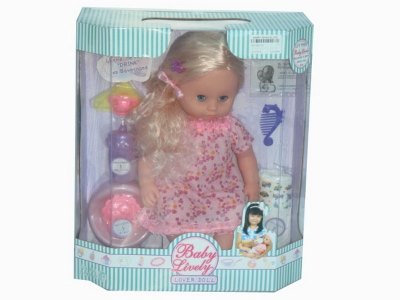 14”GIRL DOLL W/IC & ACCESSORIES 2ASST. - HP1000712