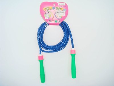 SKIPPING ROPE (2.15M) - HP1000830