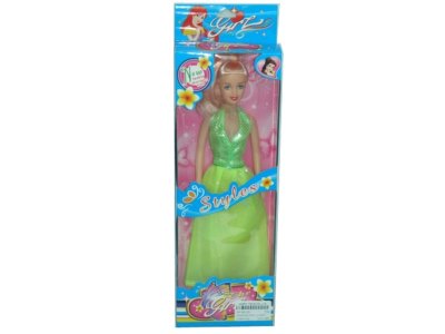 FASHION DOLL 2 ASST. - HP1001201