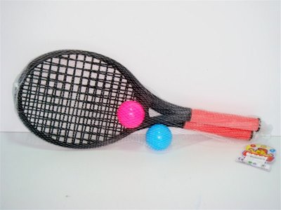 TENNIS RACKET W/BALL - HP1001240