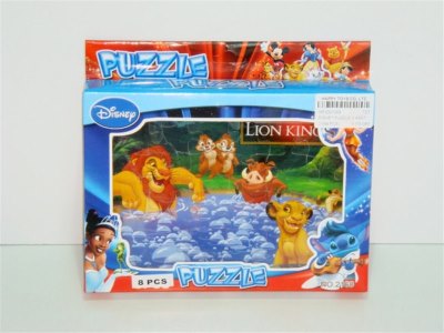 DISNEY PUZZLE 8 ASST. - HP1001309