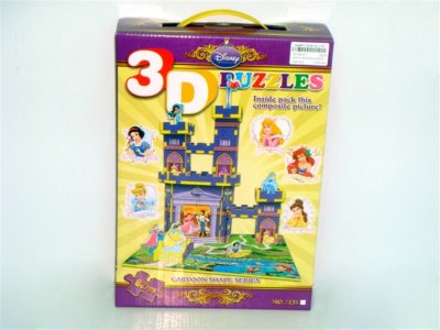 CASTLE 3D PUZZLE (82PCS) - HP1001311