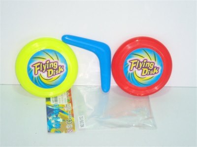 FLYING DISC (3PCS) - HP1001347