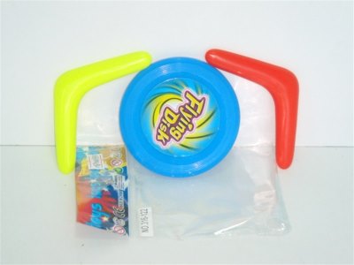 FLYING DISC (3PCS) - HP1001350