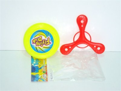 FLYING DISC (2PCS) - HP1001351