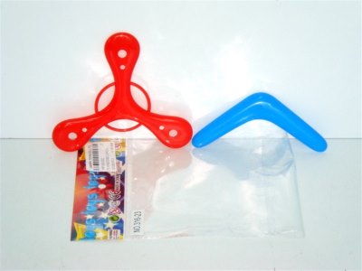 FLYING DISC (2PCS) - HP1001352