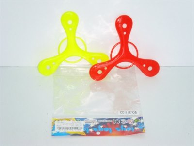 FLYING DISC (2PCS) - HP1001355