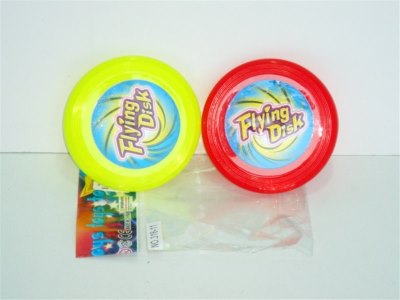 FLYING DISC (2PCS) - HP1001356