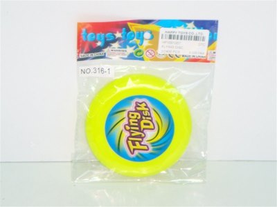 FLYING DISC  - HP1001357