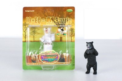 3D PUZZLE BLACK BEAR - HP1001405