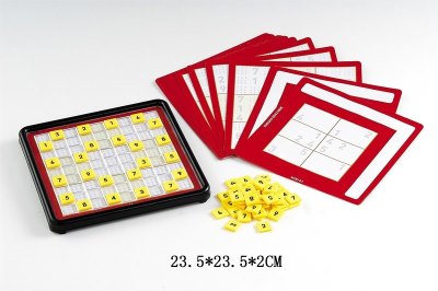 SUDOKU GAME  - HP1001915