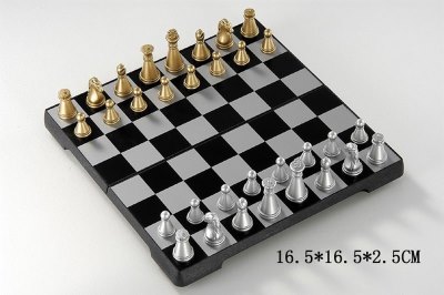 MAGNETIC CHESS GAME (FLODABLE) - HP1001916