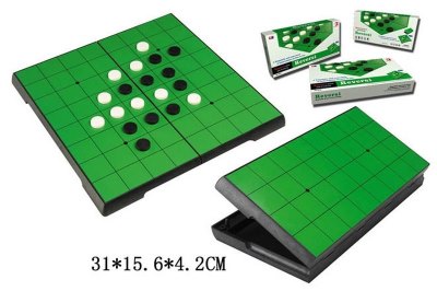 MAGNETIC CHESS GAME (FOLDABLE) - HP1001920