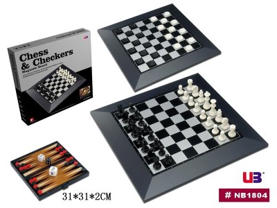 2 IN 1 MAGNETIC CHESS GAME  - HP1001923