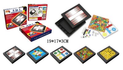 5 IN 1 MAGNETIC CHESS GAME  - HP1001929