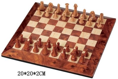 MAGNETIC CHESS GAME (IMITATION WOOD) - HP1001933