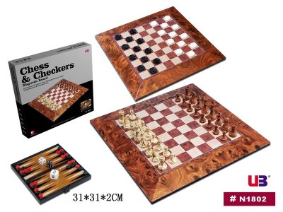 MAGNETIC CHESS GAME (IMITATION WOOD) - HP1001934