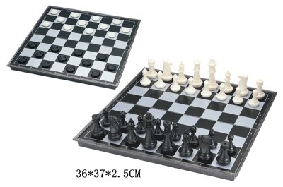 2 IN 1 MAGNETIC CHESS GAME  - HP1001940