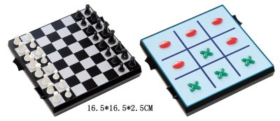 2 IN 1 MAGNETIC CHESS GAME  - HP1001943