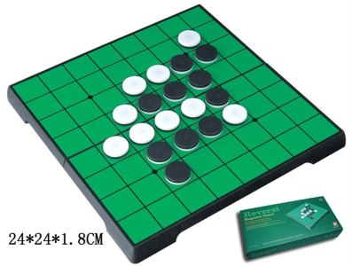 MAGETIC SHESS GAME (FOLDABLE) - HP1001945