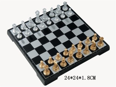 MAGNETIC CHESS GAME (FOLDABLE) - HP1001947