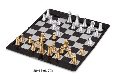 MAGNETIC CHESS GAME (FOLDABLE) - HP1001950