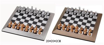 MAGNETIC CHESS GAME - HP1001953