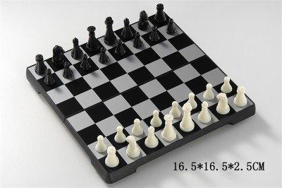 MAGNETIC CHESS GAME (FOLDABLE) - HP1001957