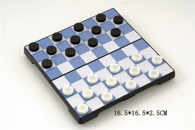 MAGNETIC CHESS GAME (FOLDABLE) - HP1001958