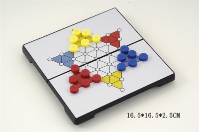 MAGNETIC CHESS GAME (FOLDABLE) - HP1001959