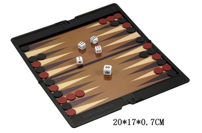 MAGNETIC CHESS GAME  - HP1001968