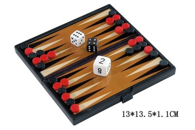 MAGNETIC CHESS GAME - HP1001969
