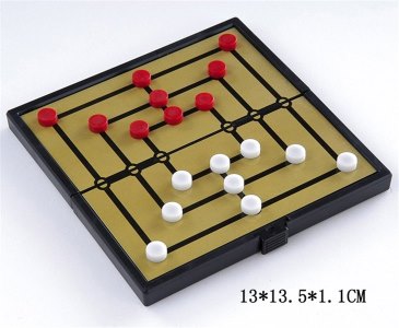 MAGNETIC CHESS GAME  - HP1001971