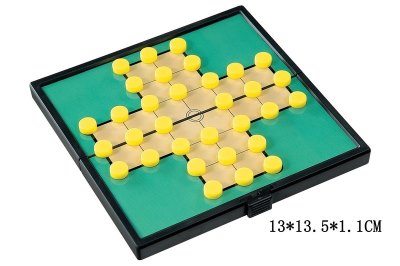 MAGNETIC CHESS GAME (FOLDABLE) - HP1001974