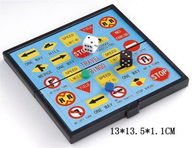 MAGNETIC CHESS GAME (FOLDABLE) - HP1001979