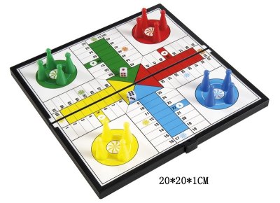 MAGNETIC CHESS GAME (FOLDABLE) - HP1001981