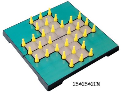 MAGNETIC CHESS GAME (FOLDABLE) - HP1001985
