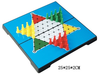MAGNETIC CHESS GAME (FOLDABLE) - HP1001986