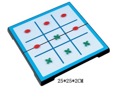MAGNETIC CHESS GAME  - HP1001995