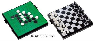 2 IN 1 MAGNETIC CHESS GAME - HP1001996