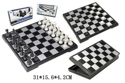 2 IN 1 MAGNETIC CHESS GAME (FOLDABLE) - HP1002005