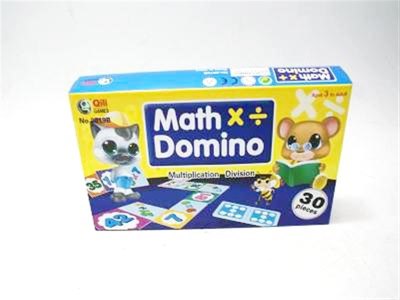  DOMINO 35PCS - HP1002140