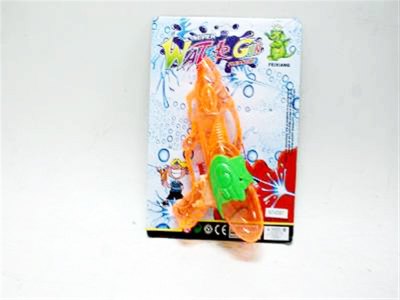 WATER GUN (TRANSPARENT) - HP1002144