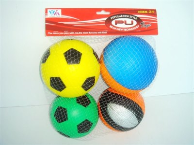 PU海绵球4只装 - HP1002261