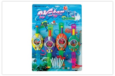 WATER GAME (4 IN 1 WATCH) - HP1002345