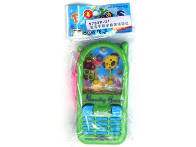 WATER GAME (MOBILEPHONE) - HP1002435