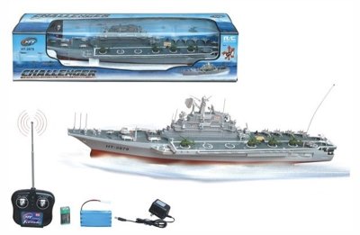 1：275 FOUR FUNCTION R/C AIRCRAFT CARRIER - HP1002446
